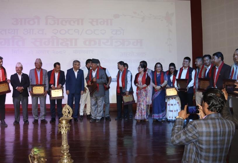 काभ्रेका १३ उत्कृष्ट स्थानीय तह सम्मानित
